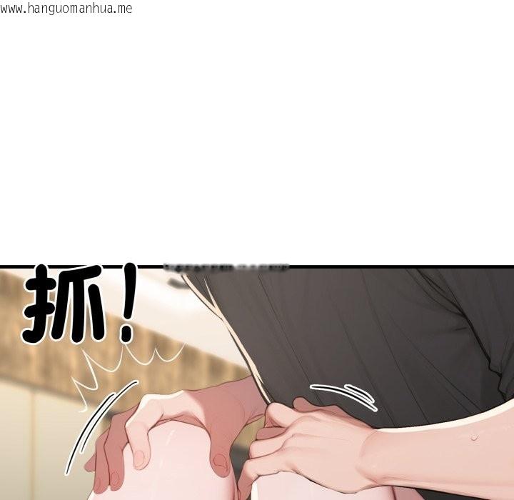 韩国漫画悖岛审判/悖论韩漫_悖岛审判/悖论-第15话在线免费阅读-韩国漫画-第15张图片