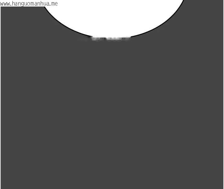 韩国漫画馆长是大野狼韩漫_馆长是大野狼-第3话-唤醒女性本能的情欲按摩在线免费阅读-韩国漫画-第114张图片