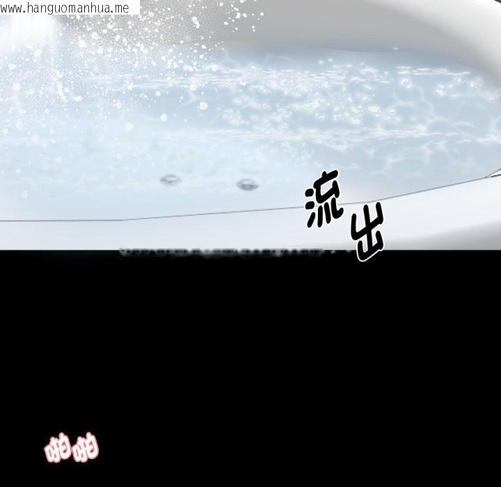 韩国漫画黑道X上班族/我身体里的那个家伙韩漫_黑道X上班族/我身体里的那个家伙-第47话在线免费阅读-韩国漫画-第41张图片