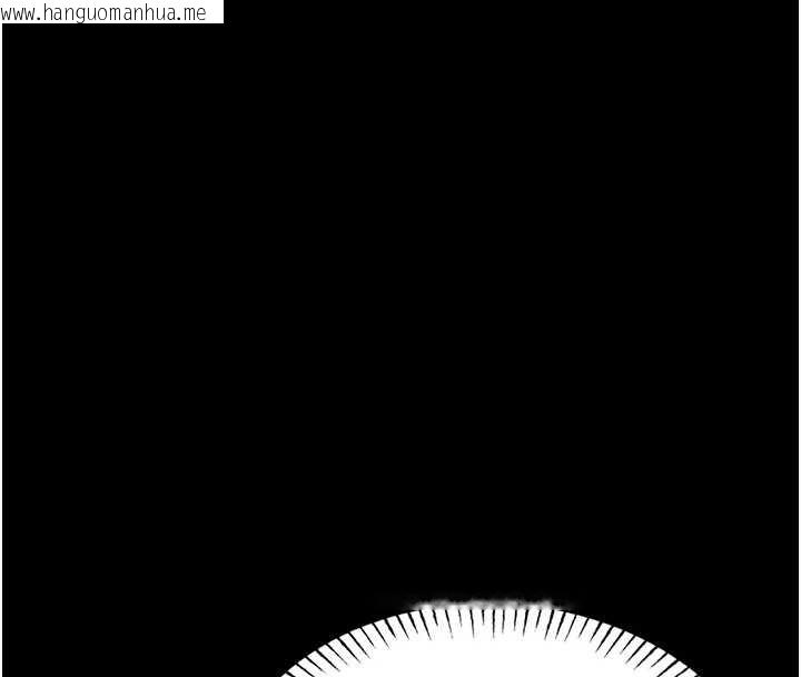 韩国漫画馆长是大野狼韩漫_馆长是大野狼-第3话-唤醒女性本能的情欲按摩在线免费阅读-韩国漫画-第83张图片