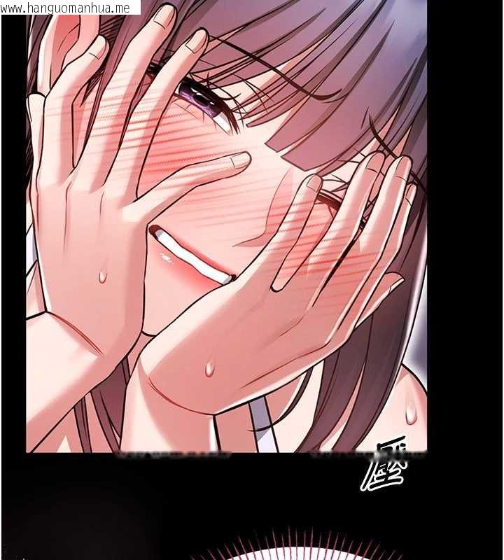 韩国漫画馆长是大野狼韩漫_馆长是大野狼-第3话-唤醒女性本能的情欲按摩在线免费阅读-韩国漫画-第217张图片