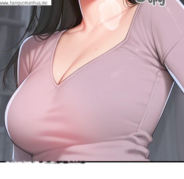 韩国漫画悖岛审判/悖论韩漫_悖岛审判/悖论-第16话在线免费阅读-韩国漫画-第89张图片