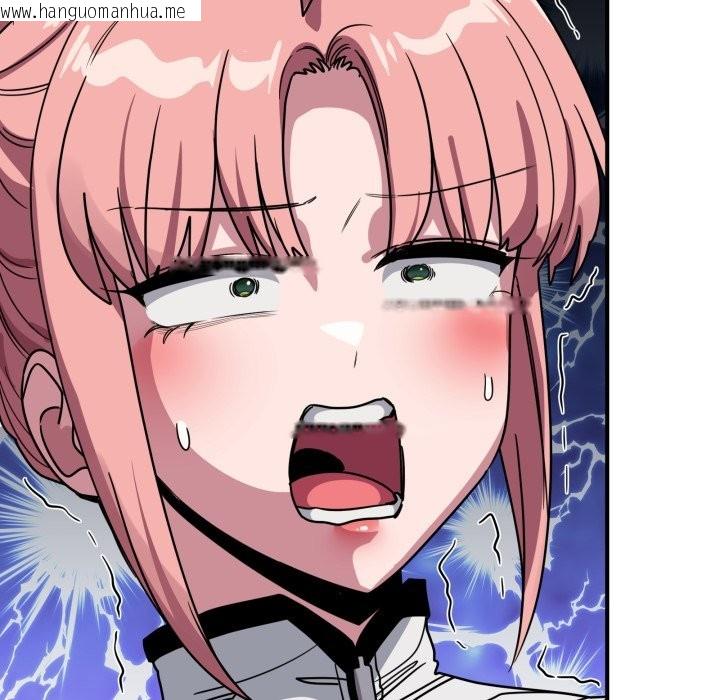 韩国漫画当狗不丢人/不如当条狗韩漫_当狗不丢人/不如当条狗-第43话在线免费阅读-韩国漫画-第191张图片