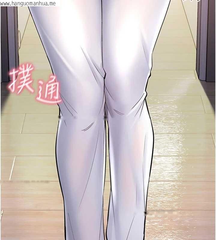 韩国漫画馆长是大野狼韩漫_馆长是大野狼-第2话-第一个会员是人妻房东在线免费阅读-韩国漫画-第160张图片