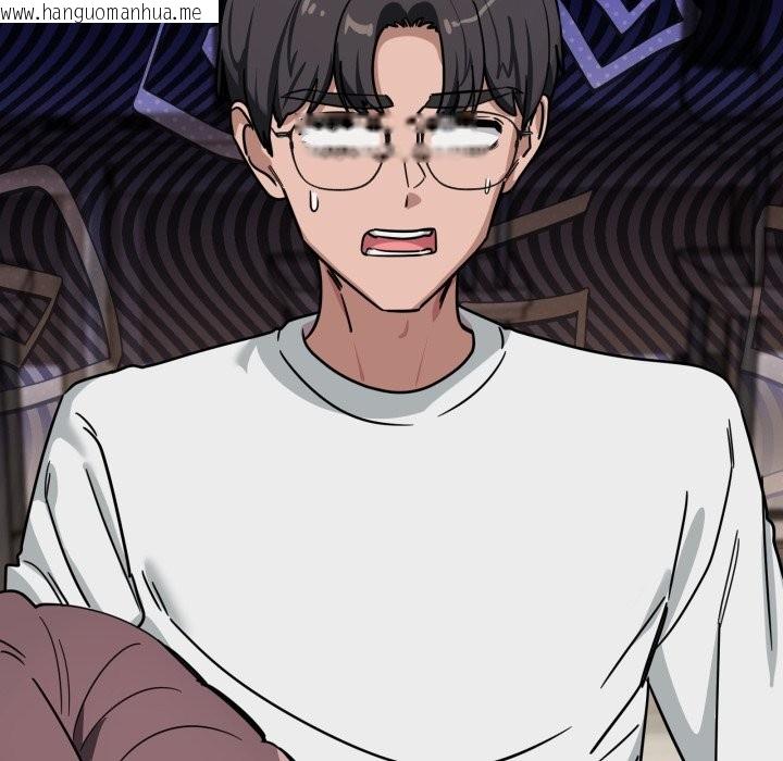 韩国漫画当狗不丢人/不如当条狗韩漫_当狗不丢人/不如当条狗-第44话在线免费阅读-韩国漫画-第96张图片