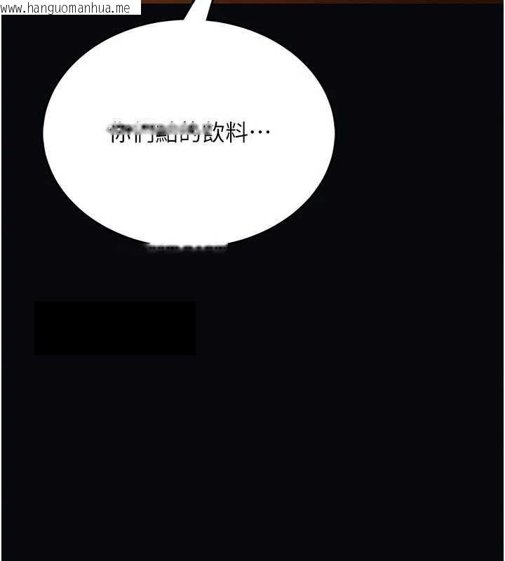 韩国漫画馆长是大野狼韩漫_馆长是大野狼-第7话-美女人妻的乳交几颗星?在线免费阅读-韩国漫画-第59张图片