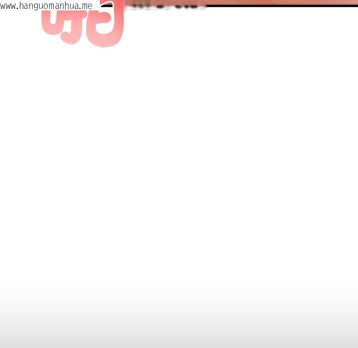 韩国漫画悖岛审判/悖论韩漫_悖岛审判/悖论-第15话在线免费阅读-韩国漫画-第144张图片