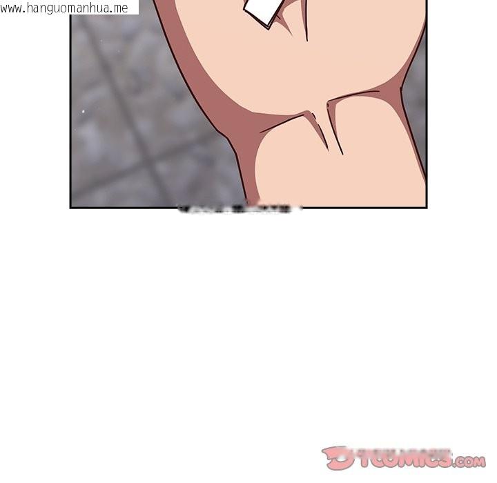 韩国漫画摸鱼生存指南/上班不要太认真韩漫_摸鱼生存指南/上班不要太认真-第36话在线免费阅读-韩国漫画-第129张图片