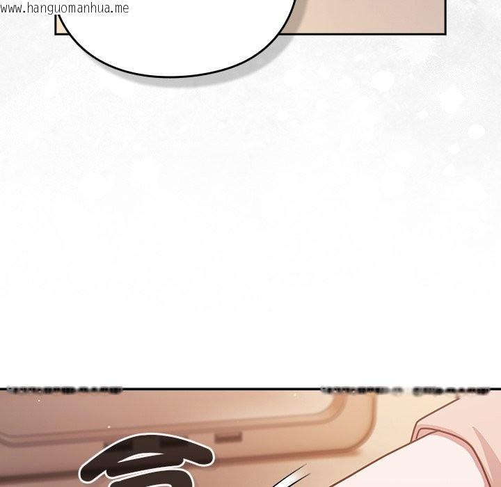 韩国漫画摸鱼生存指南/上班不要太认真韩漫_摸鱼生存指南/上班不要太认真-第37话在线免费阅读-韩国漫画-第99张图片