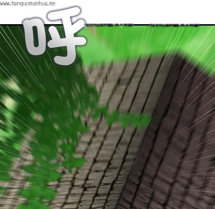 韩国漫画悖岛审判/悖论韩漫_悖岛审判/悖论-第16话在线免费阅读-韩国漫画-第102张图片