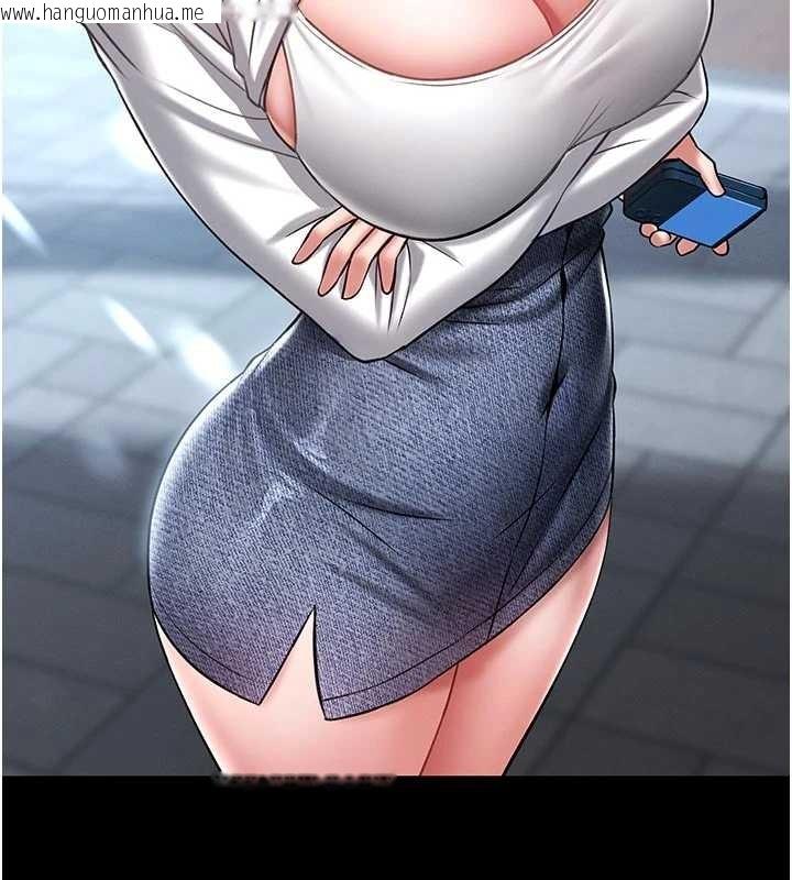 韩国漫画馆长是大野狼韩漫_馆长是大野狼-第4话-[紧急任务]攻略处女!在线免费阅读-韩国漫画-第186张图片