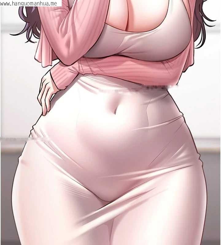 韩国漫画馆长是大野狼韩漫_馆长是大野狼-第2话-第一个会员是人妻房东在线免费阅读-韩国漫画-第77张图片