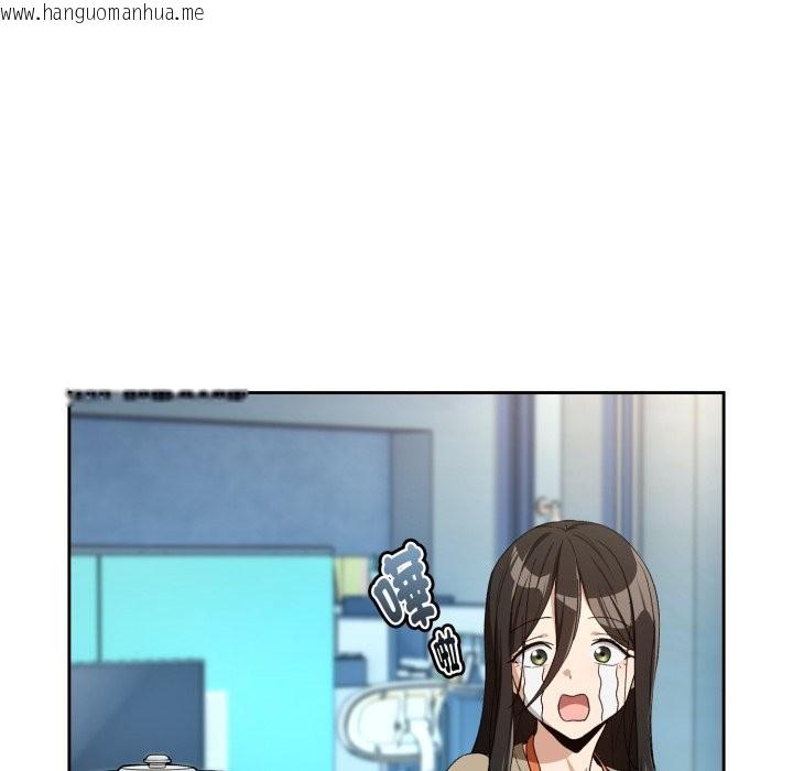 韩国漫画下班后的例行恋爱/下班后的秘密关系韩漫_下班后的例行恋爱/下班后的秘密关系-第94话在线免费阅读-韩国漫画-第106张图片