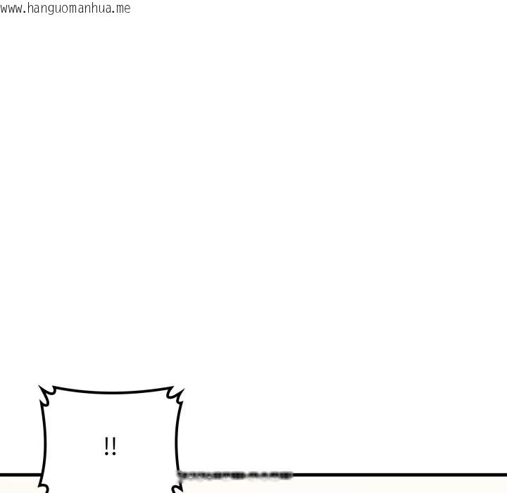 韩国漫画悖岛审判/悖论韩漫_悖岛审判/悖论-第15话在线免费阅读-韩国漫画-第107张图片