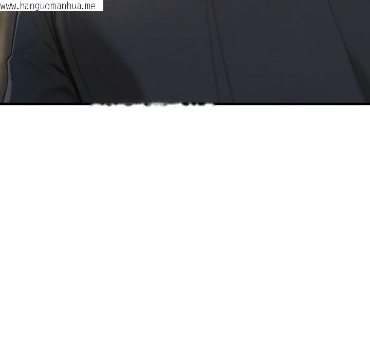 韩国漫画悖岛审判/悖论韩漫_悖岛审判/悖论-第15话在线免费阅读-韩国漫画-第69张图片