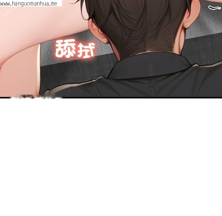 韩国漫画悖岛审判/悖论韩漫_悖岛审判/悖论-第15话在线免费阅读-韩国漫画-第52张图片