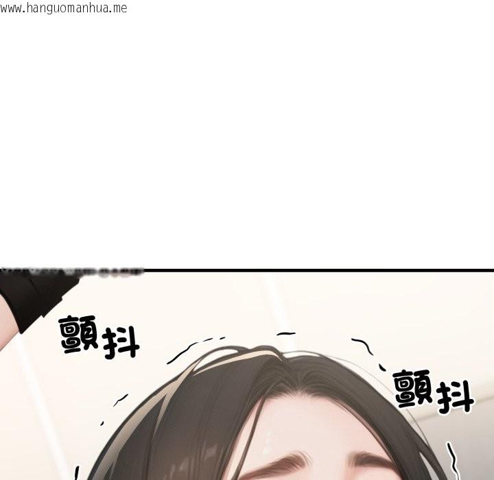 韩国漫画悖岛审判/悖论韩漫_悖岛审判/悖论-第15话在线免费阅读-韩国漫画-第40张图片