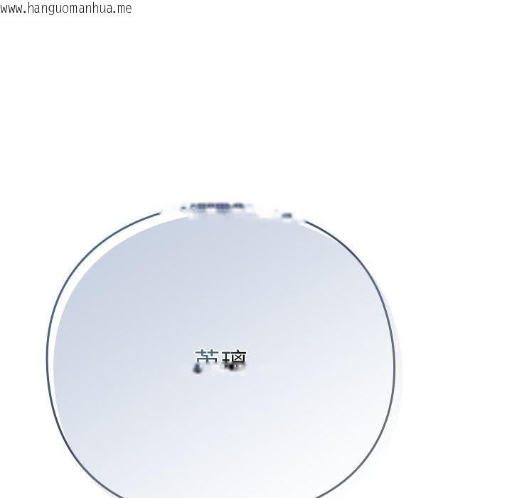 韩国漫画摸鱼生存指南/上班不要太认真韩漫_摸鱼生存指南/上班不要太认真-第35话在线免费阅读-韩国漫画-第65张图片