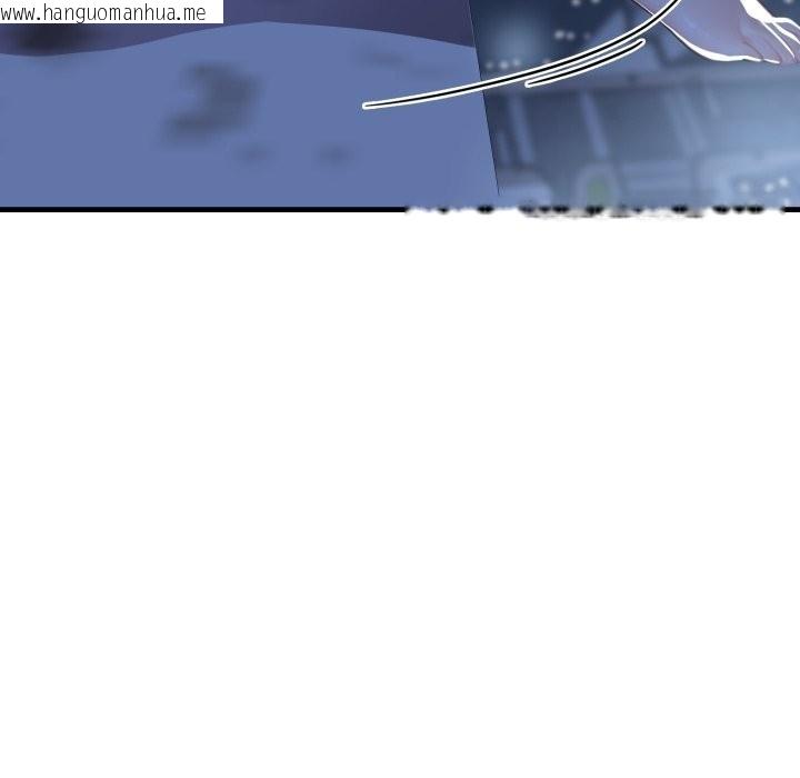 韩国漫画悖岛审判/悖论韩漫_悖岛审判/悖论-第16话在线免费阅读-韩国漫画-第148张图片