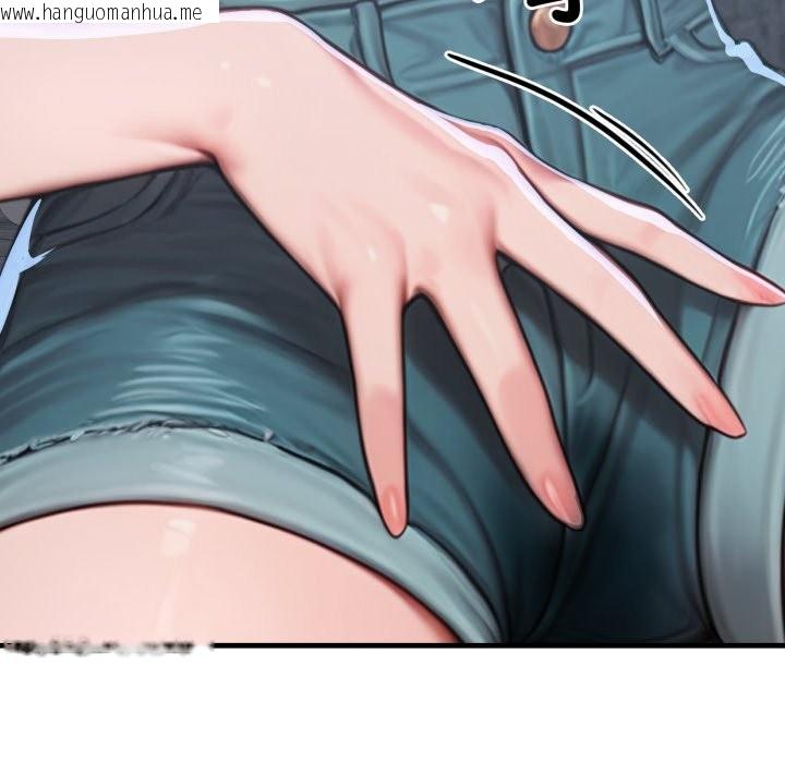 韩国漫画悖岛审判/悖论韩漫_悖岛审判/悖论-第16话在线免费阅读-韩国漫画-第20张图片