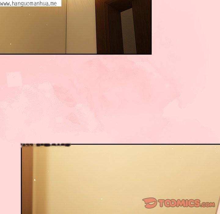 韩国漫画摸鱼生存指南/上班不要太认真韩漫_摸鱼生存指南/上班不要太认真-第34话在线免费阅读-韩国漫画-第48张图片