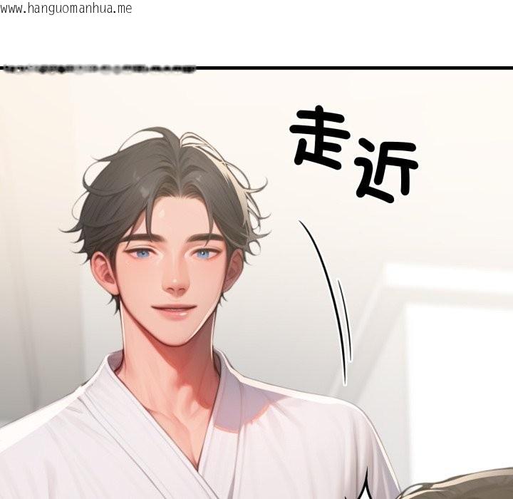 韩国漫画悖岛审判/悖论韩漫_悖岛审判/悖论-第16话在线免费阅读-韩国漫画-第57张图片