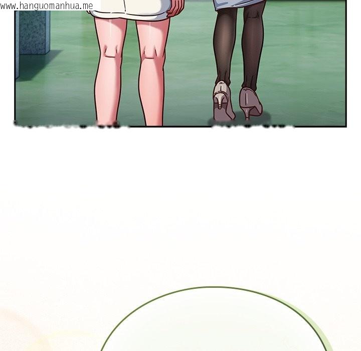 韩国漫画摸鱼生存指南/上班不要太认真韩漫_摸鱼生存指南/上班不要太认真-第35话在线免费阅读-韩国漫画-第139张图片