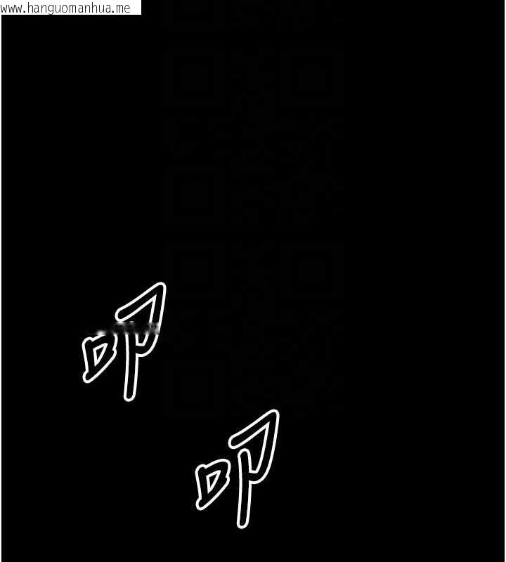 韩国漫画馆长是大野狼韩漫_馆长是大野狼-第3话-唤醒女性本能的情欲按摩在线免费阅读-韩国漫画-第65张图片