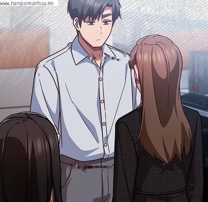 韩国漫画摸鱼生存指南/上班不要太认真韩漫_摸鱼生存指南/上班不要太认真-第35话在线免费阅读-韩国漫画-第157张图片