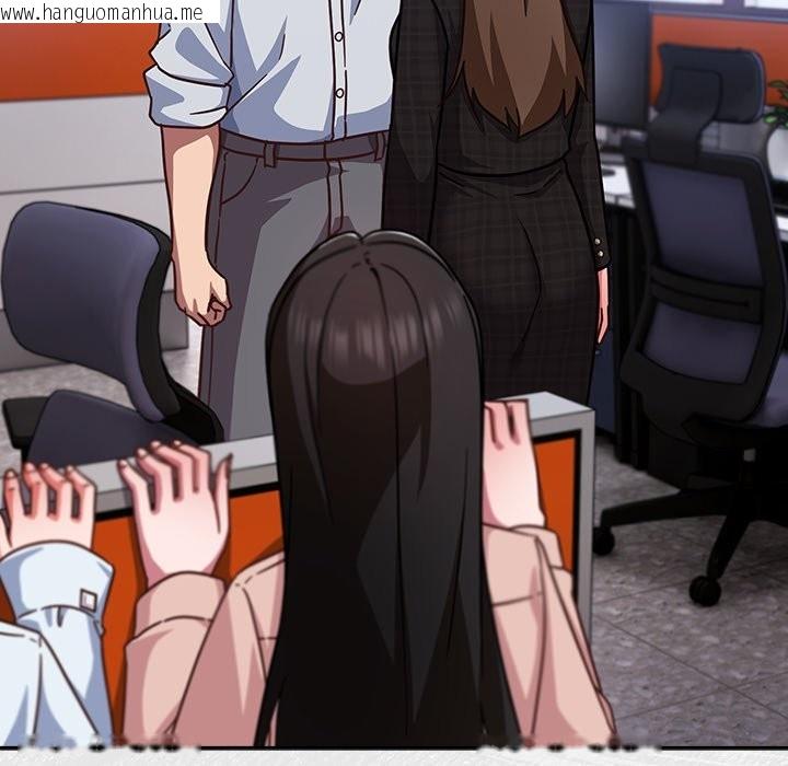 韩国漫画摸鱼生存指南/上班不要太认真韩漫_摸鱼生存指南/上班不要太认真-第36话在线免费阅读-韩国漫画-第46张图片