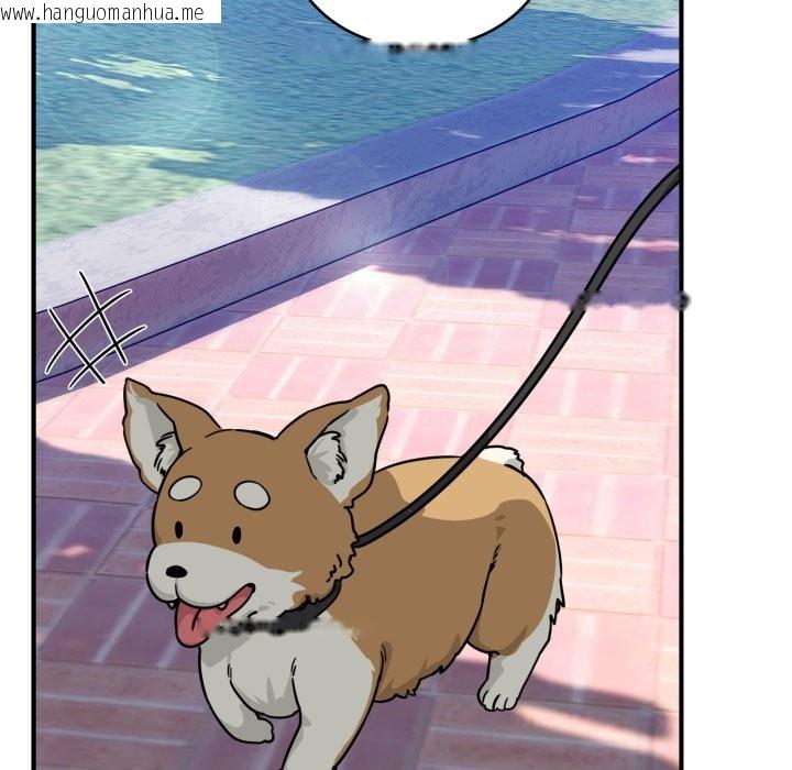 韩国漫画当狗不丢人/不如当条狗韩漫_当狗不丢人/不如当条狗-第43话在线免费阅读-韩国漫画-第158张图片