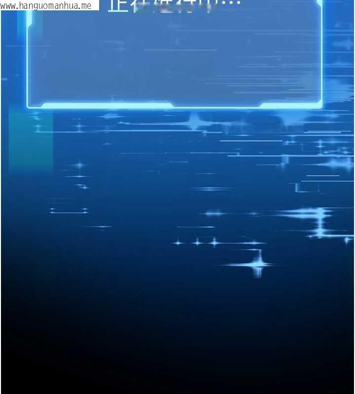 韩国漫画馆长是大野狼韩漫_馆长是大野狼-第7话-美女人妻的乳交几颗星?在线免费阅读-韩国漫画-第192张图片