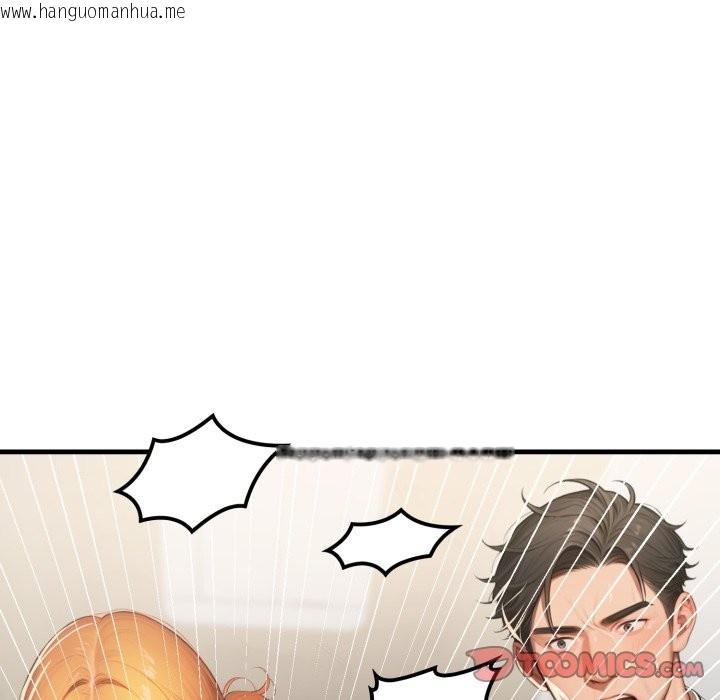 韩国漫画悖岛审判/悖论韩漫_悖岛审判/悖论-第16话在线免费阅读-韩国漫画-第164张图片