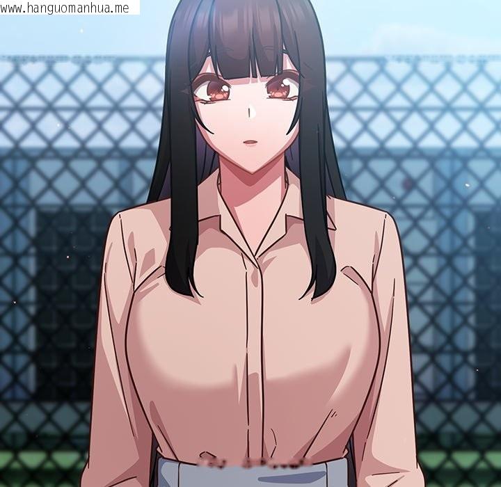 韩国漫画摸鱼生存指南/上班不要太认真韩漫_摸鱼生存指南/上班不要太认真-第35话在线免费阅读-韩国漫画-第143张图片