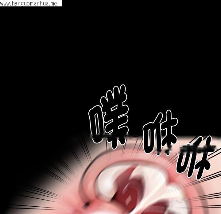 韩国漫画黑道X上班族/我身体里的那个家伙韩漫_黑道X上班族/我身体里的那个家伙-第47话在线免费阅读-韩国漫画-第167张图片