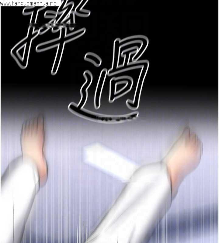 韩国漫画馆长是大野狼韩漫_馆长是大野狼-第5话-回荡在泳池的啪啪声在线免费阅读-韩国漫画-第92张图片