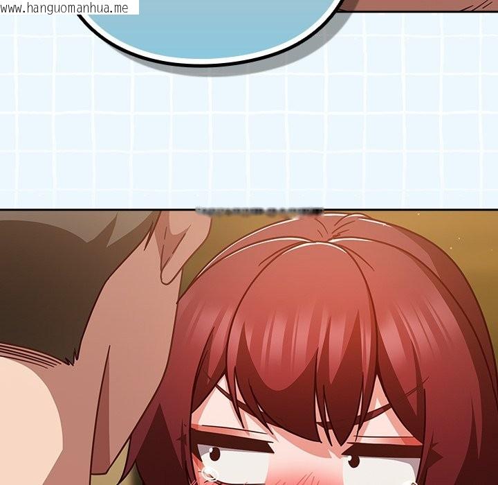 韩国漫画摸鱼生存指南/上班不要太认真韩漫_摸鱼生存指南/上班不要太认真-第35话在线免费阅读-韩国漫画-第83张图片