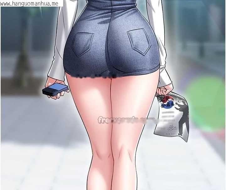 韩国漫画馆长是大野狼韩漫_馆长是大野狼-第4话-[紧急任务]攻略处女!在线免费阅读-韩国漫画-第252张图片