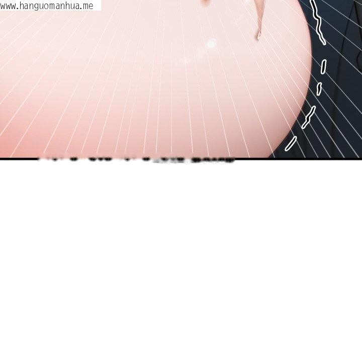 韩国漫画悖岛审判/悖论韩漫_悖岛审判/悖论-第15话在线免费阅读-韩国漫画-第46张图片