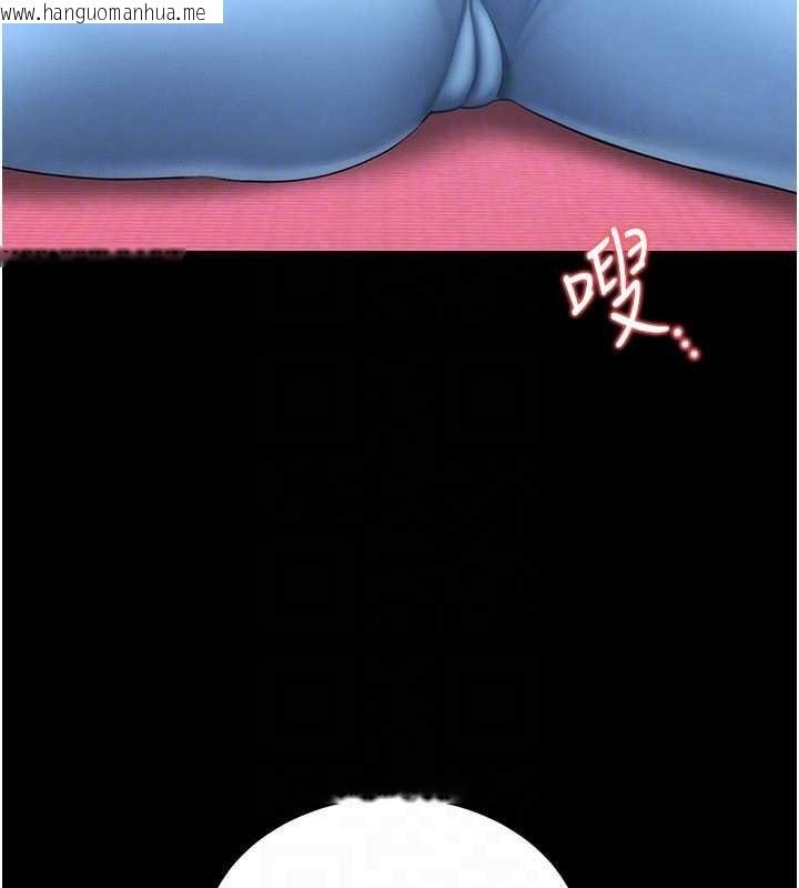 韩国漫画馆长是大野狼韩漫_馆长是大野狼-第5话-回荡在泳池的啪啪声在线免费阅读-韩国漫画-第51张图片