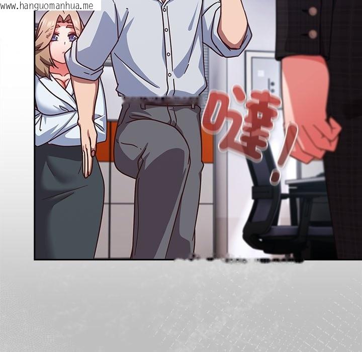 韩国漫画摸鱼生存指南/上班不要太认真韩漫_摸鱼生存指南/上班不要太认真-第36话在线免费阅读-韩国漫画-第34张图片