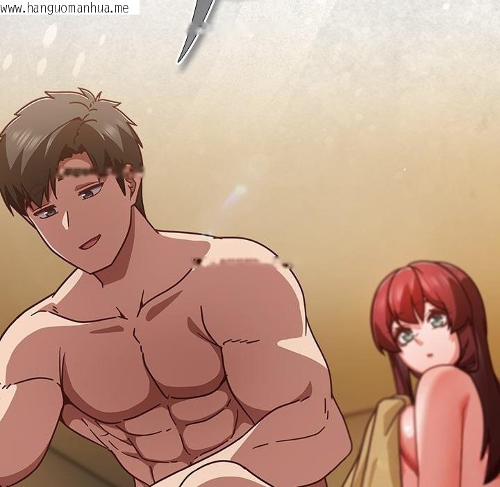 韩国漫画摸鱼生存指南/上班不要太认真韩漫_摸鱼生存指南/上班不要太认真-第35话在线免费阅读-韩国漫画-第24张图片