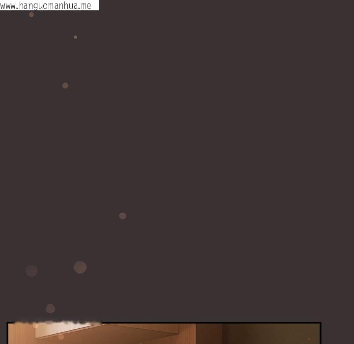 韩国漫画傻瓜病毒/傻傻病毒韩漫_傻瓜病毒/傻傻病毒-第59话在线免费阅读-韩国漫画-第100张图片