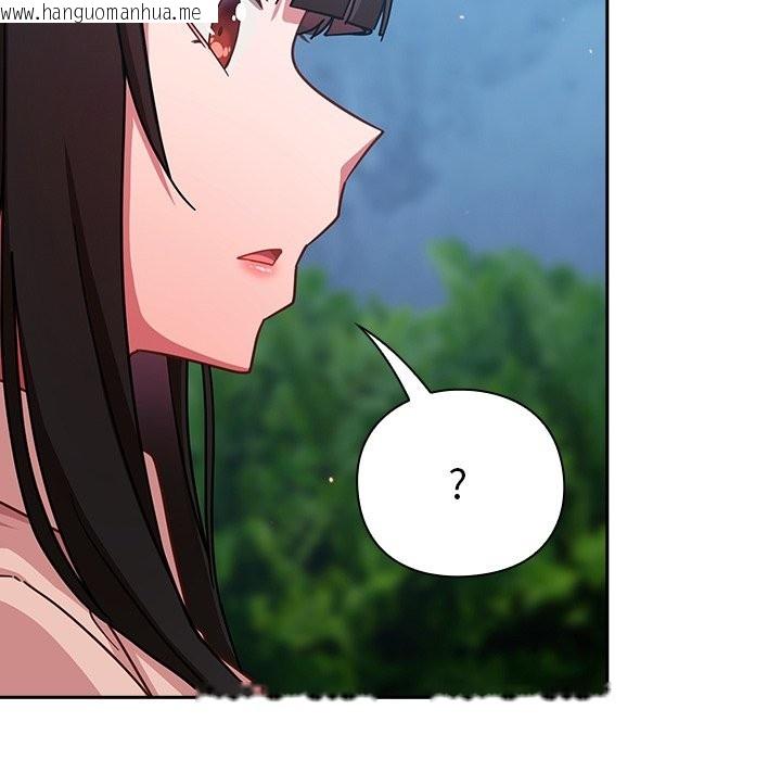 韩国漫画摸鱼生存指南/上班不要太认真韩漫_摸鱼生存指南/上班不要太认真-第35话在线免费阅读-韩国漫画-第134张图片