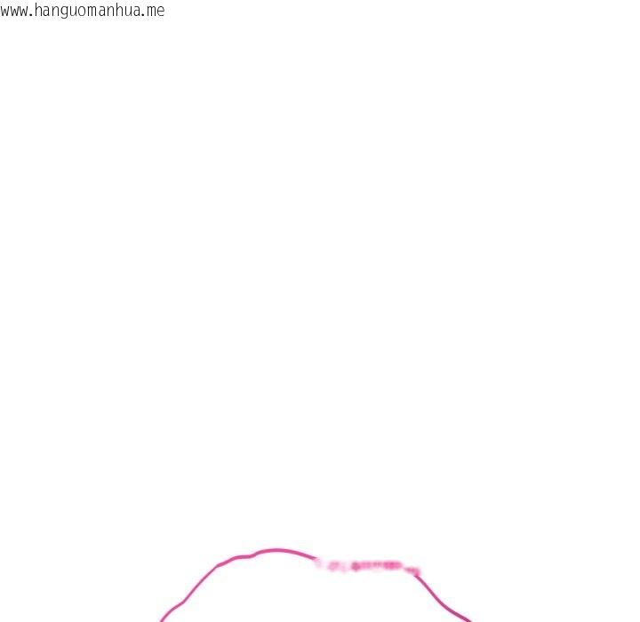 韩国漫画当狗不丢人/不如当条狗韩漫_当狗不丢人/不如当条狗-第42话在线免费阅读-韩国漫画-第77张图片