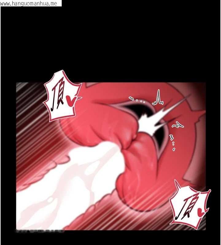 韩国漫画馆长是大野狼韩漫_馆长是大野狼-第6话-我用小穴来温暖你的肉棒在线免费阅读-韩国漫画-第68张图片