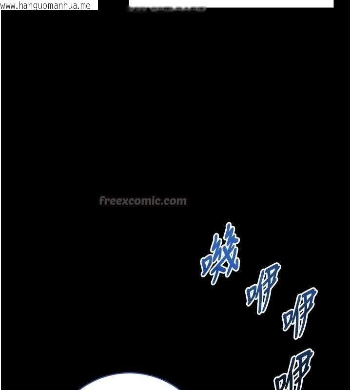 韩国漫画馆长是大野狼韩漫_馆长是大野狼-第4话-[紧急任务]攻略处女!在线免费阅读-韩国漫画-第168张图片