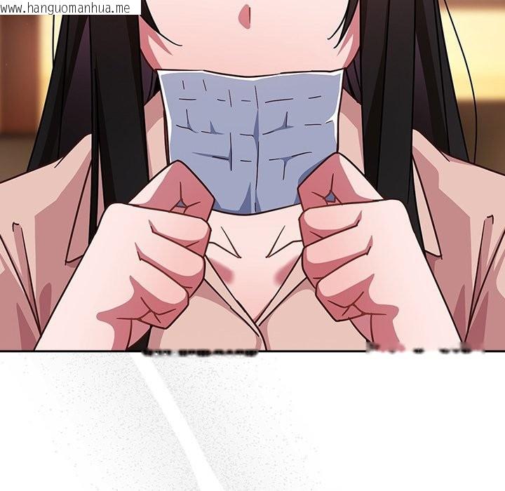 韩国漫画摸鱼生存指南/上班不要太认真韩漫_摸鱼生存指南/上班不要太认真-第37话在线免费阅读-韩国漫画-第102张图片