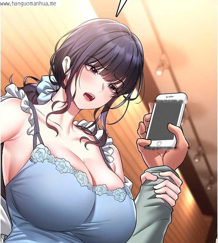 韩国漫画馆长是大野狼韩漫_馆长是大野狼-第2话-第一个会员是人妻房东在线免费阅读-韩国漫画-第119张图片