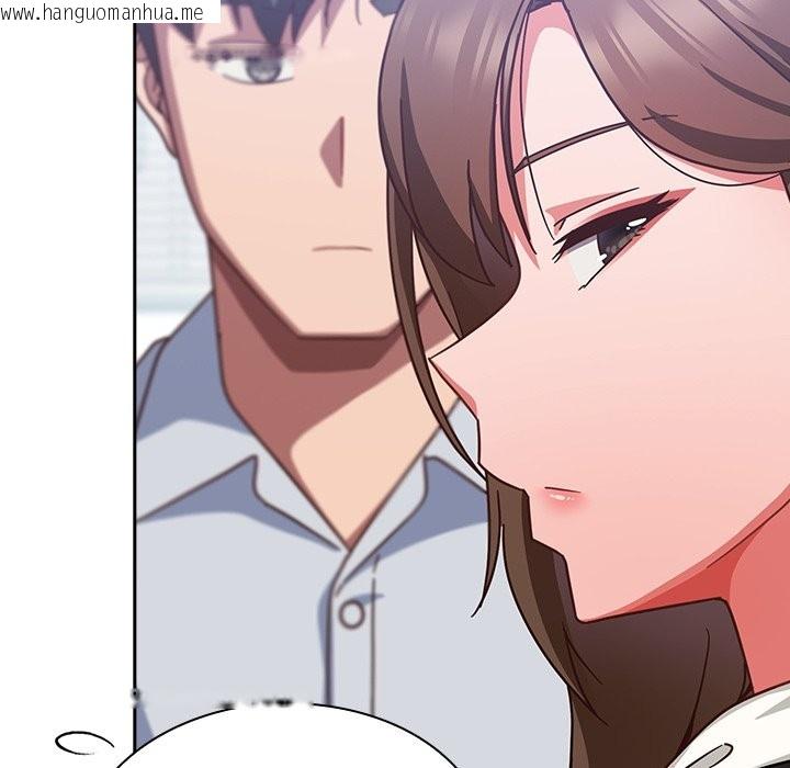 韩国漫画摸鱼生存指南/上班不要太认真韩漫_摸鱼生存指南/上班不要太认真-第36话在线免费阅读-韩国漫画-第108张图片